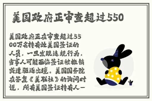 史莱姆把胡桃肚子撑满